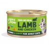 Edgard & Cooper Kat Adult Lam & Kip Chunks