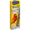 Vitakraft Kräcker Kanarie Feather Care