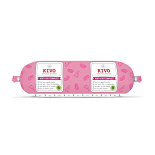 Kivo Hondenvoer Hert & Geit Compleet 500 gr