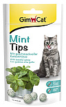 GimCat MintTips 40 gr