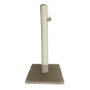 Krabpaal Caty Novo met Bal en Bel Taupe<br> 82 cm