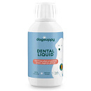 Dogsuppy Dental Liquid 250 ml