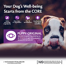 Wellness CORE hondenvoer Puppy <br>10 kg