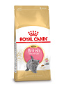 Royal Canin Kattenvoer British Shorthair Kitten 2 kg