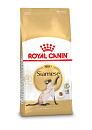Royal Canin Kattenvoer Siamese Adult 10 kg