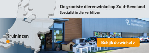 slider winkel poel 475x170