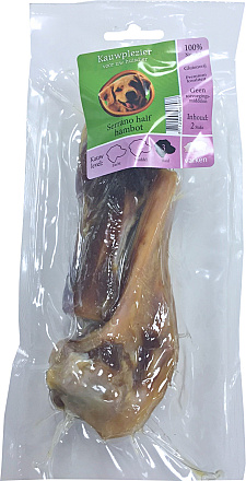 Serrano Half Hambot<br>2 st