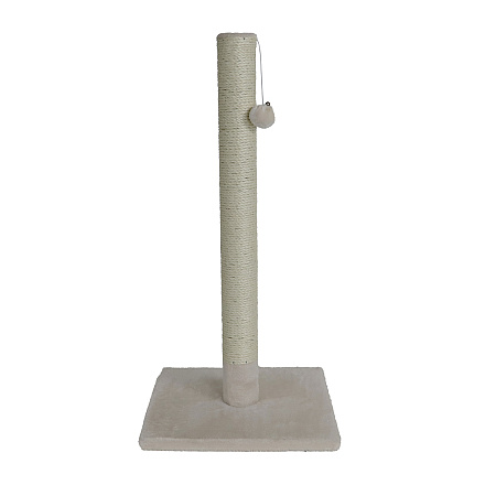 Krabpaal Caty Novo met Bal en Bel Beige <br>82 cm