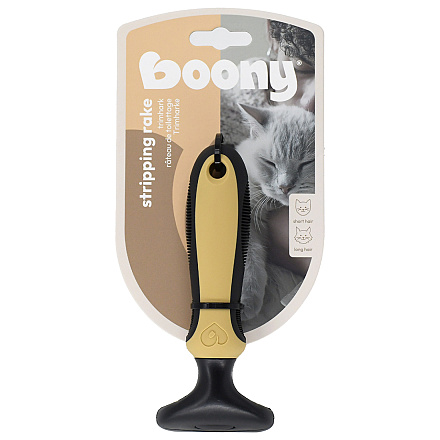 Boony Trimhark Small